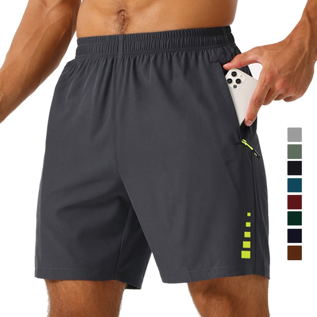 Men's Loose Quick-dry Shorts