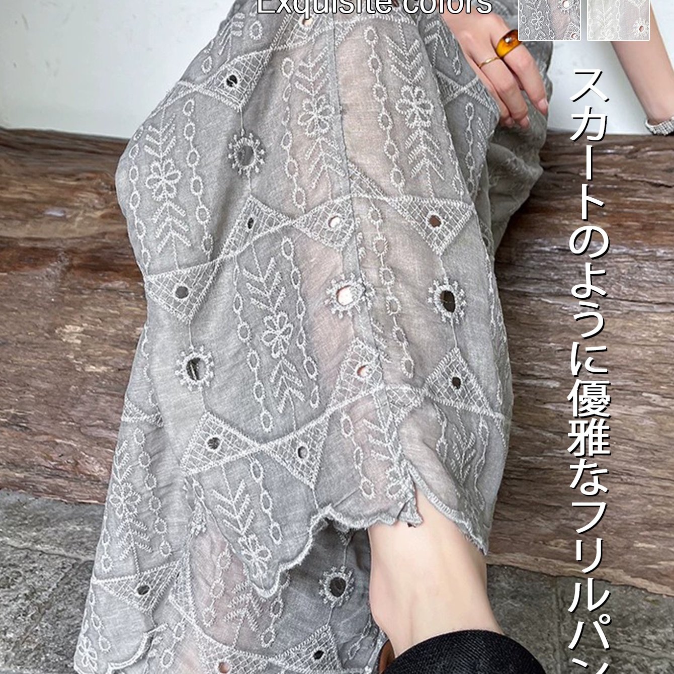TEMU 【夏用パンツ | 新感覚】韓国ファッション レース ハローユート パンツ、キュートでなスタイル、軽量サマー生地（裏地付き）、ハイウエストボトムス（レーストリム付き）、不規則なウェーブヘムデザイン、ラウンジウェアやレイヤードマッチングに最適