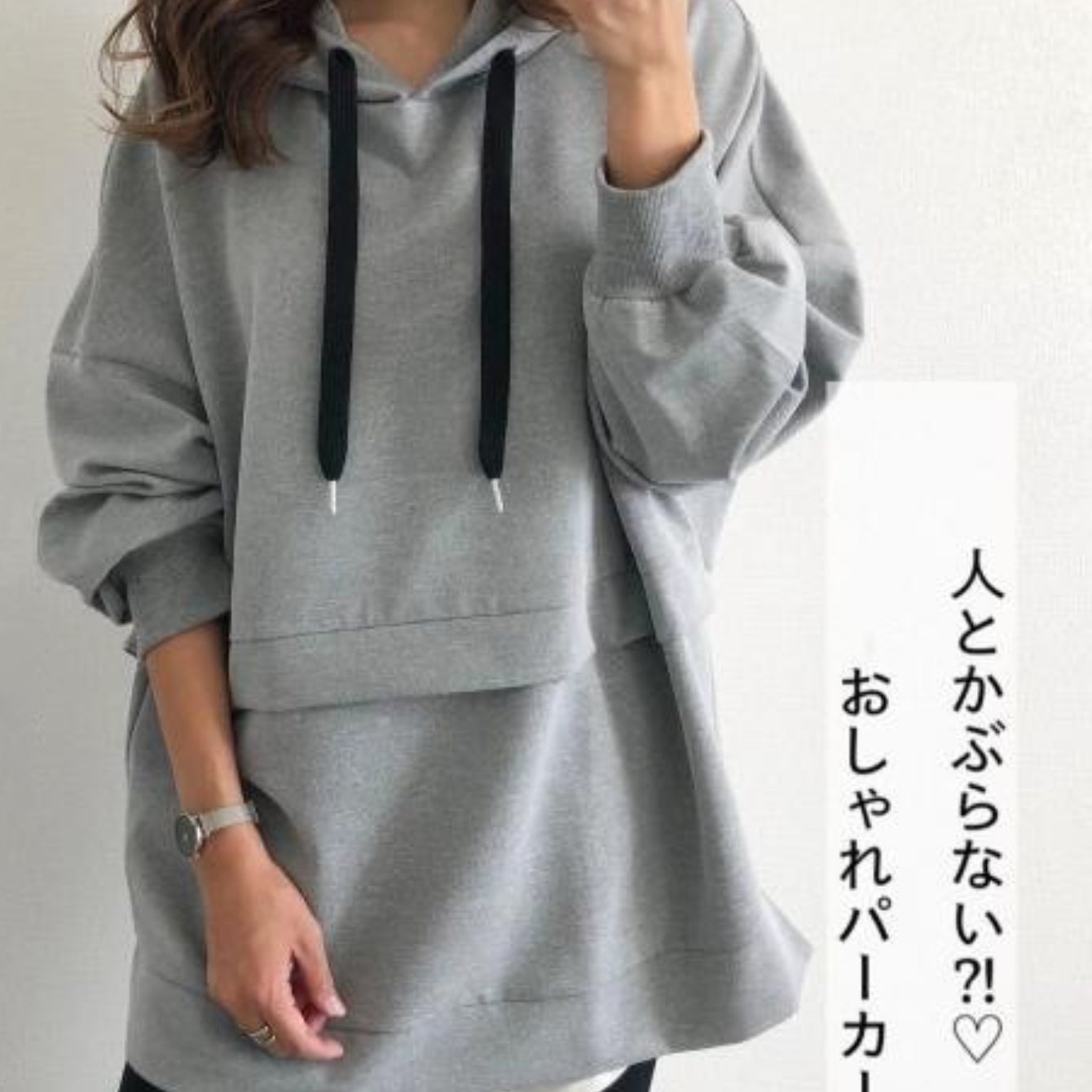 TEMU Women's Fashion Sweatshirts, Comfortable, Fashionable, Loose, Warm, Hooded Sweatshirts, Casual, Daily, Versatile, Simple, Machine Washable,