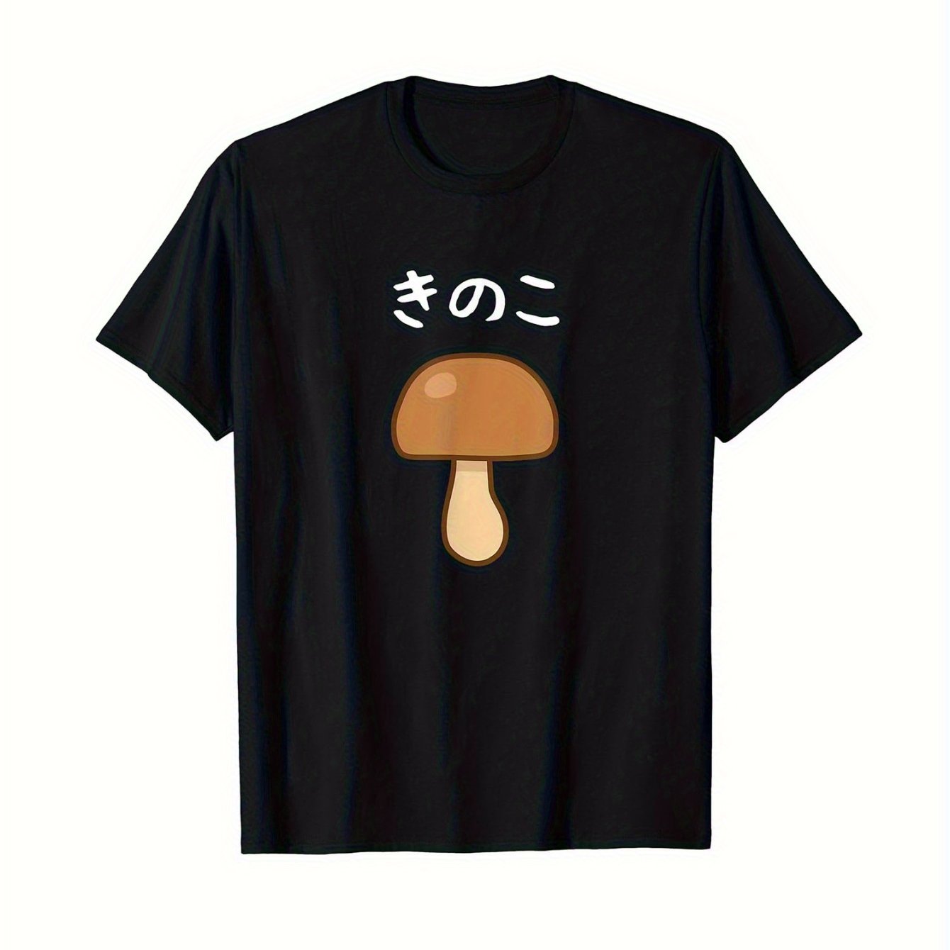 TEMU Mushrooms, Mushrooms, Food, Cute, Couple, Interesting, Interesting, Material, , , Interesting, T-shirt