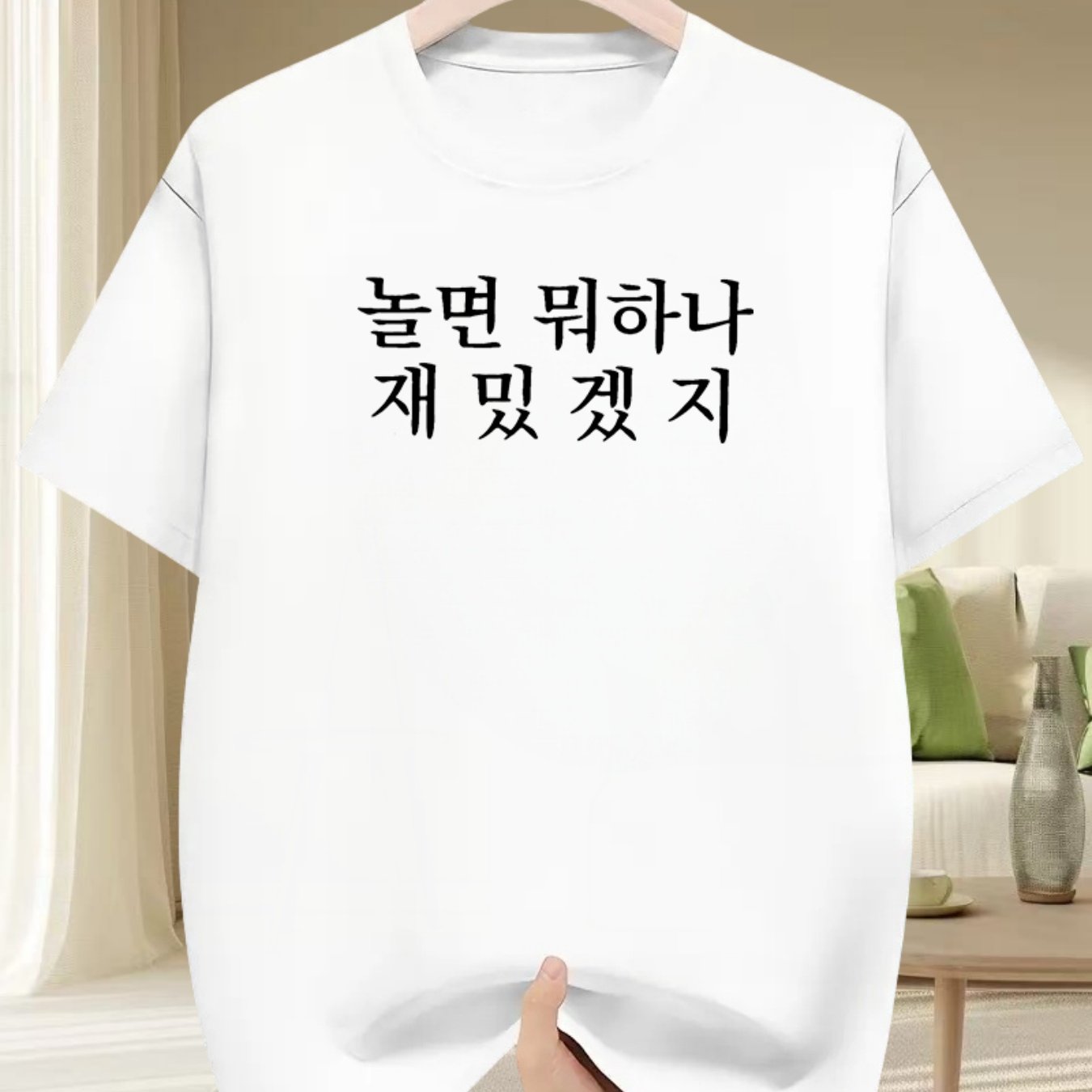 TEMU 남성 여름 프린트 트렌디 캐주얼 스포츠 반팔 티셔츠, 다용도 편안한 아웃도어 활동 상의, 가볍고 통기성 좋은 피트니스 퀵 드라이 셔츠, 여름에 적합