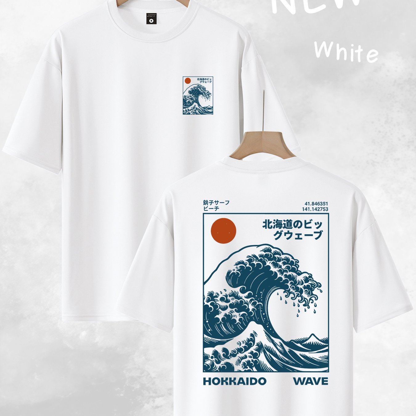 Image of Men's And Women's Japanese -e Wave T-shirt - Loose Fit Short Sleeve Round Neck Casual Summer Top With Iconic Japanese , -friendly Fabric Suitable For Daily Wear, Machine Washable Gift Apparel
