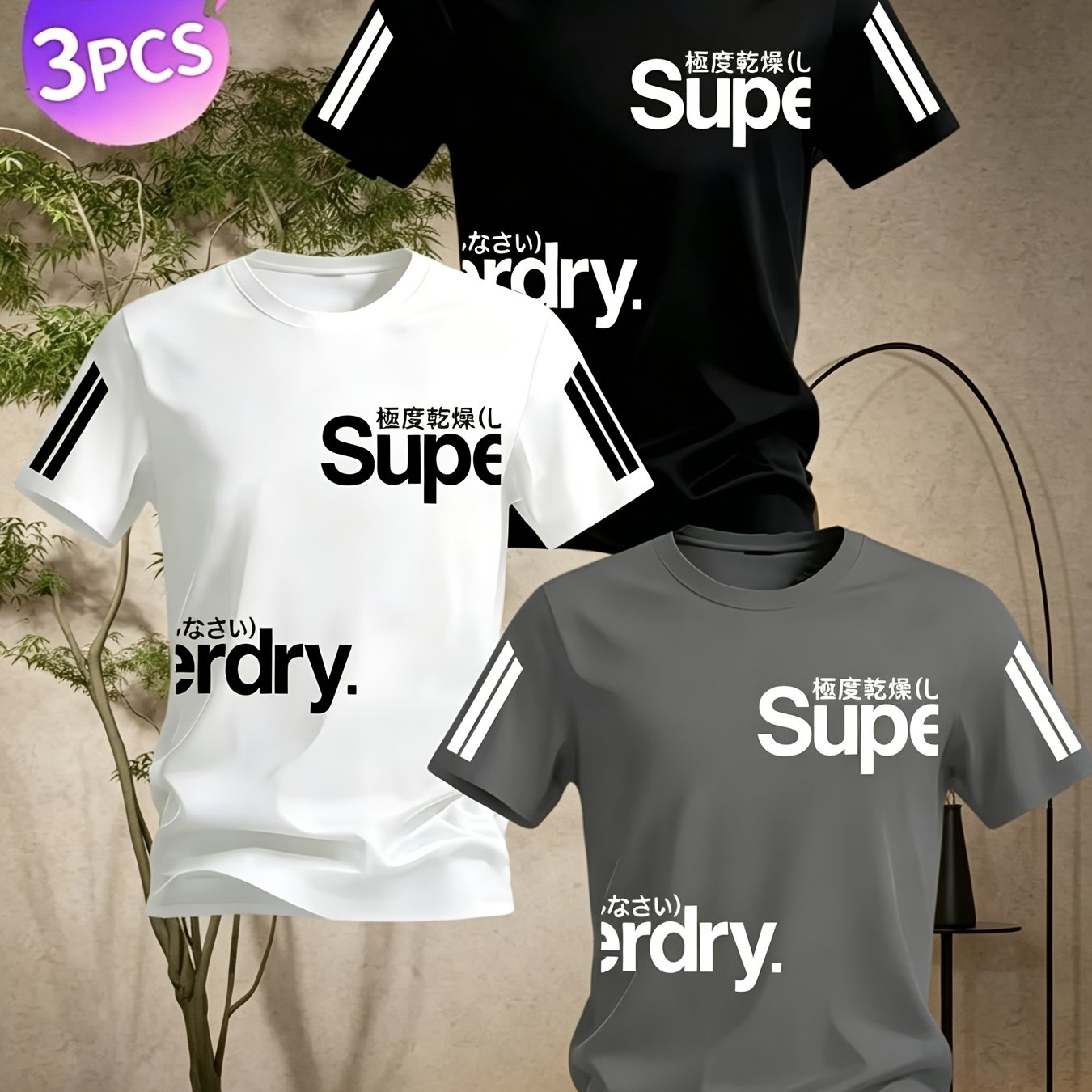 TEMU 2026 's T-shirt 3pcs Set, Outdoor Casual Breathable Quick-dry Sweat-absorbing Round Neck T-shirt Versatile Top Short Sleeve