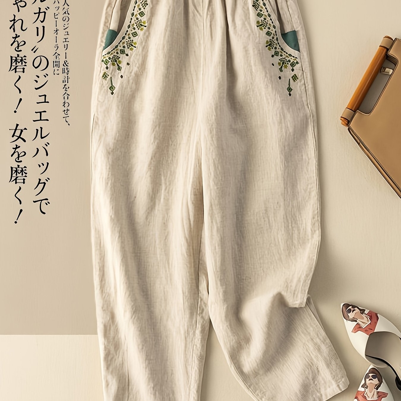TEMU アンドリネン ストレートレッグハーレムパンツ 春夏 カジュアル刺繍入りワイドレッグパンツ ゆったり万能パンツ レディースパンツ