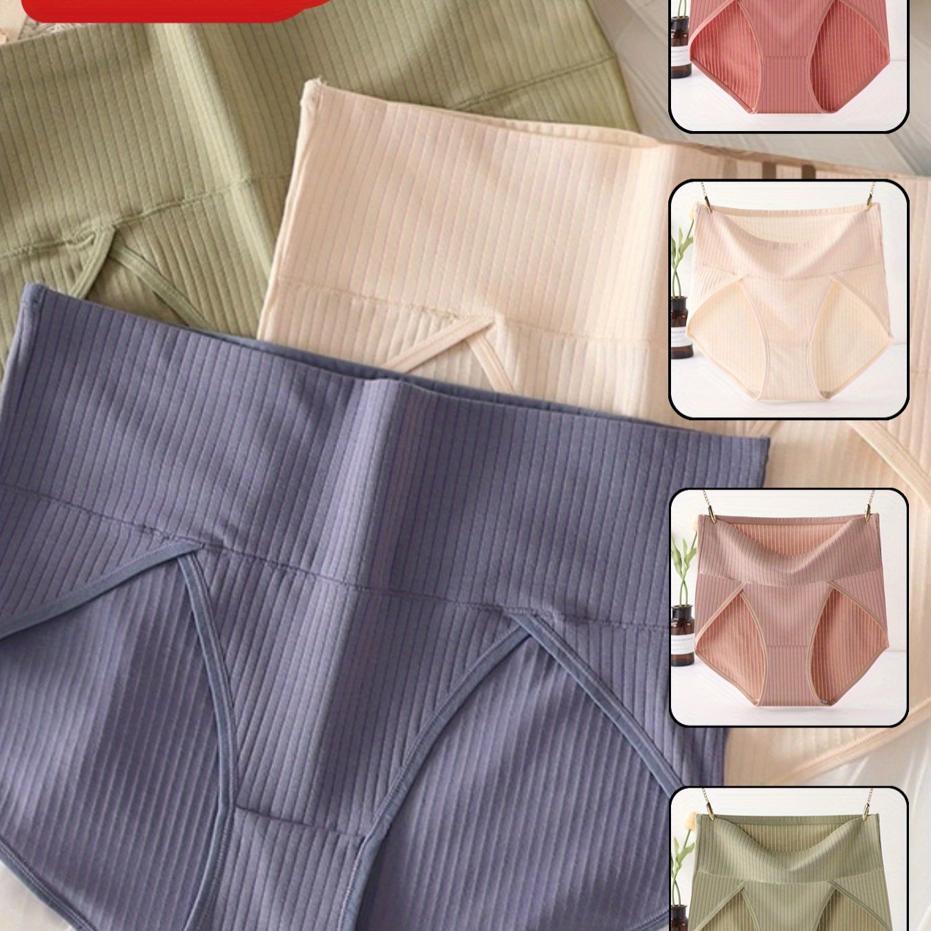 Set Of 5 Women's High-waisted Seamless Panties Designed For Plus Sizes, Offering Tummy Control And Breathable Cheeky Style, Perfect For