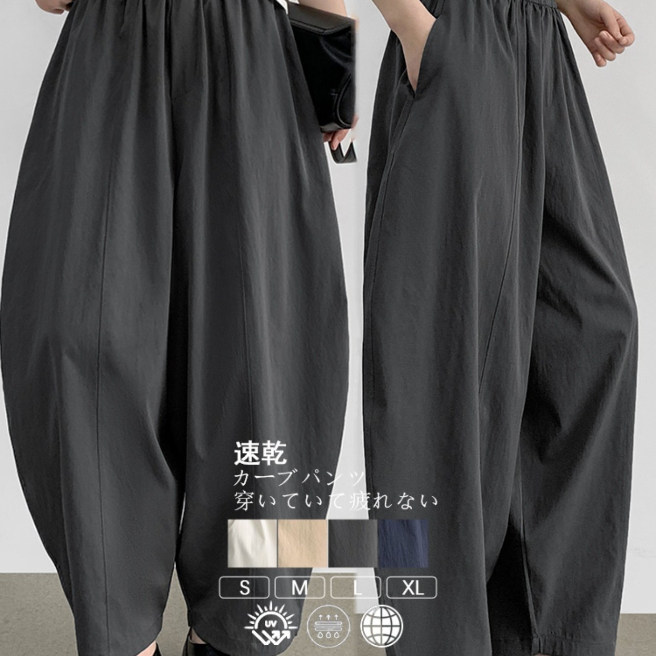 TEMU 【商品名】クールタッチ＆保護性のある生地、着用が簡単。ハイウエストのルーズなレディースワイドレッグパンツ。カーブ、コーコン、バレルレッグデザイン。ゴムウエスト、、ポケット付き。春と夏のオフィスカジュアルウェアに最適。