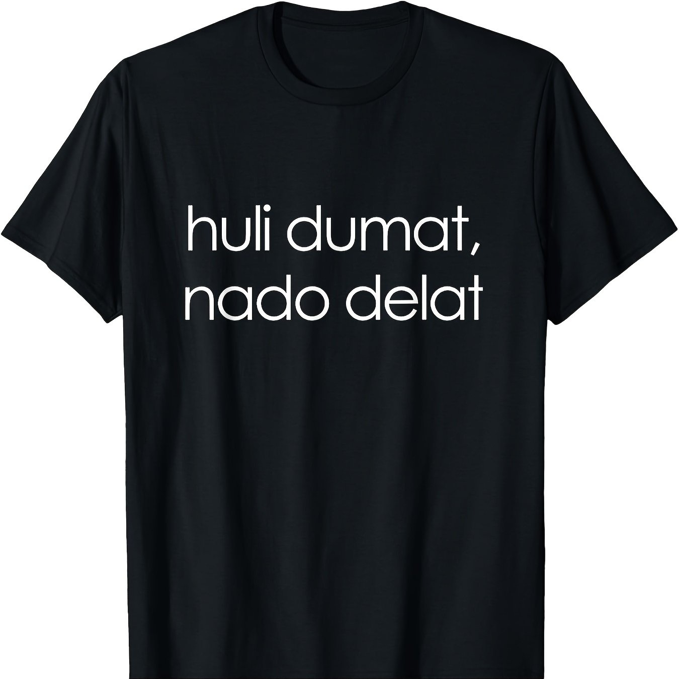 Image of Plus Size Localhuli Dumat, Funny Slogan T-shirt - Black With White Text, Casual Short-sleeve Round-neck T-shirt, Trendy Summer Top Adults, Regular Fit, Wear, Casual Clothing T, Plus Size