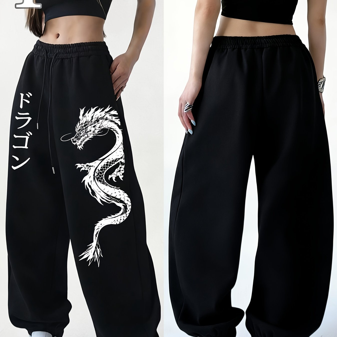 TEMU Y2k Black Dragon Patterned Sweatpants For Women | Loose Fit, Drawstring Waist, Style, Long Length