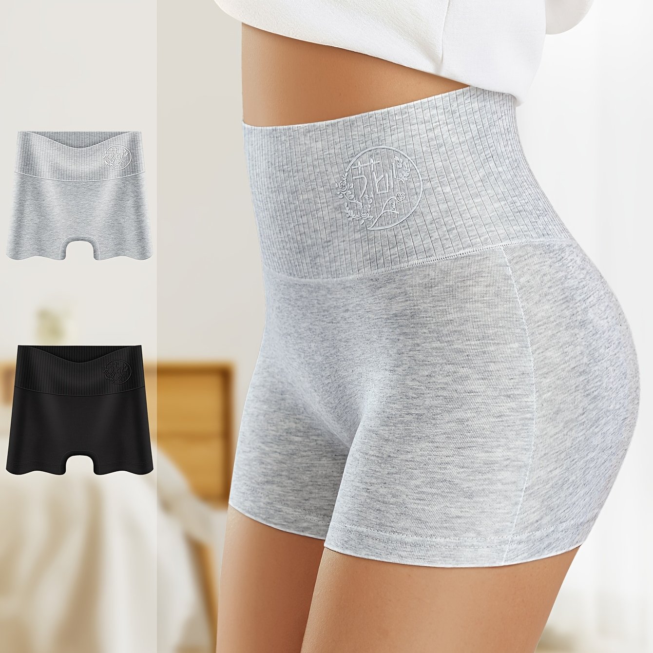 2pcs Women's Underwear High Waist Hip-fitting Skin-friendly Minimalist Flat Elastic Briefs