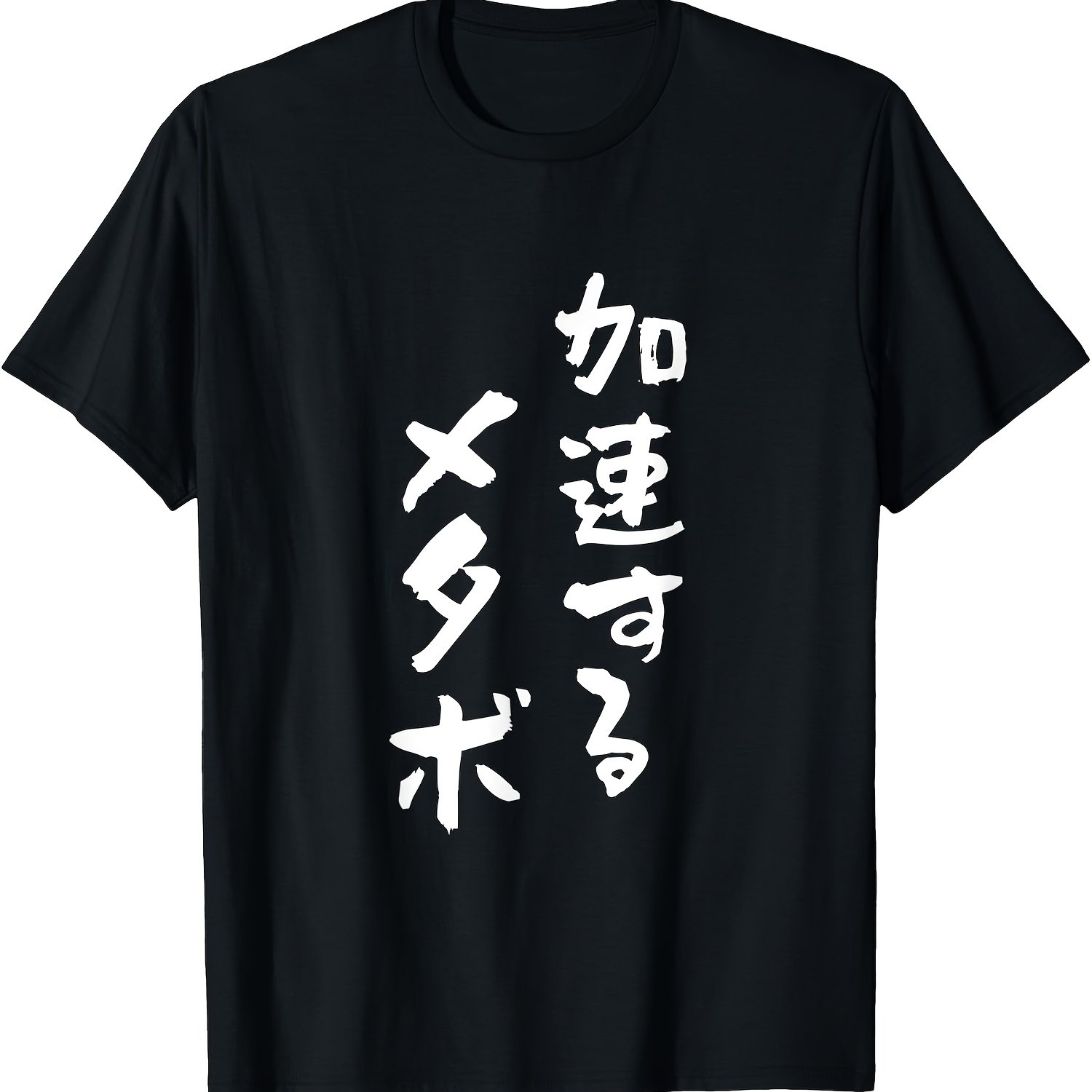 TEMU Diet T-shirts For Men Clothes Goods T-shirts T-shirts