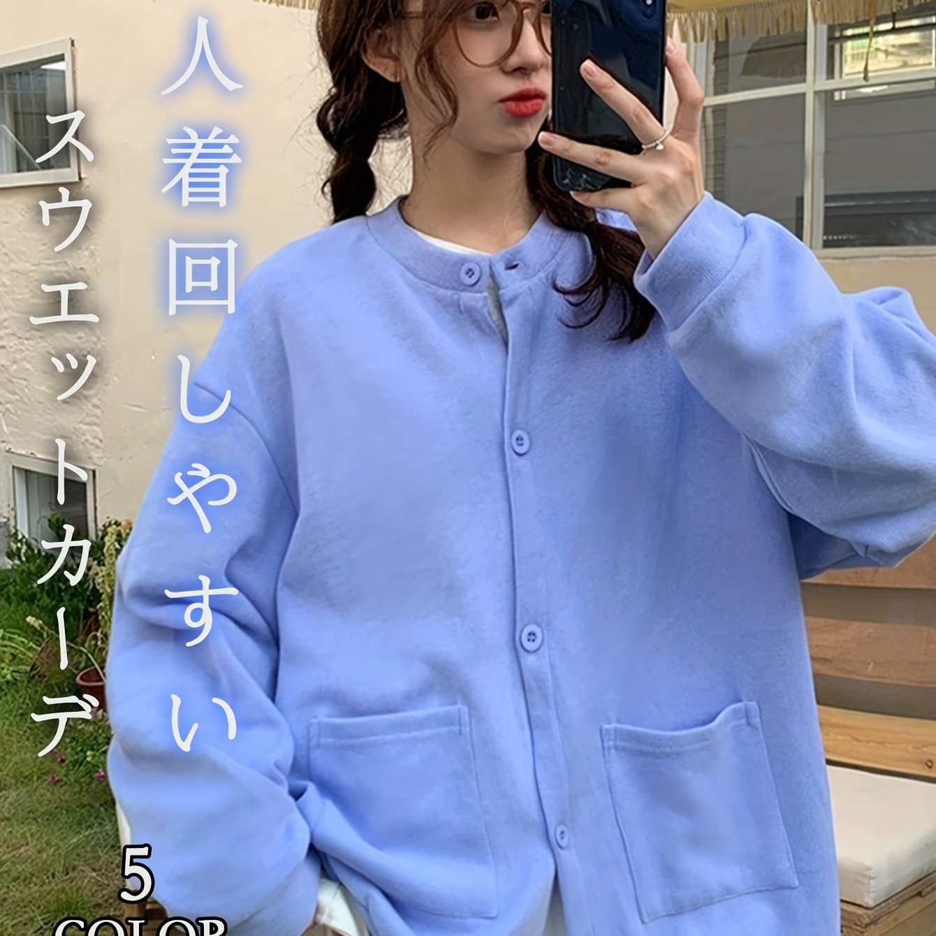 TEMU Women's Long-sleeved Fall Outerwear Cardigan Spring And Autumn Outerwear Plain Tops Jumper Crew Neck Light Outerwear Front Opening Simple Casual