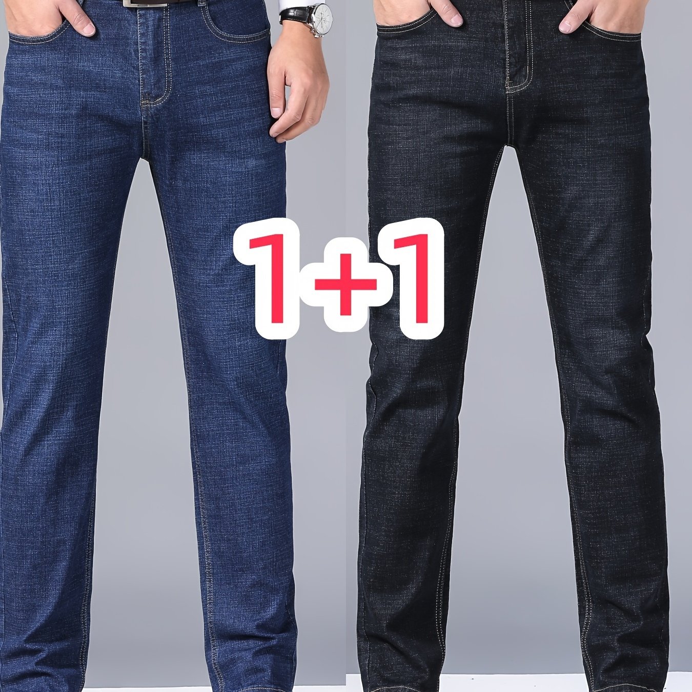 2pcs Men's Stretch Denim Jeans - Slim Fit, Business , Wear