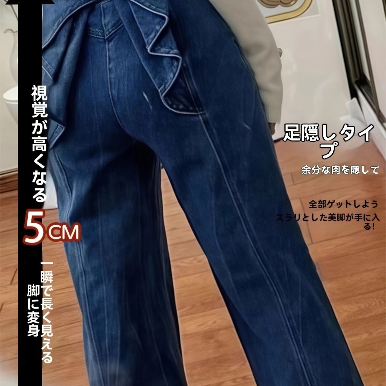 TEMU レディース ハイウエスト ルーズストレートレッグジーンズ ボウディテール付き 秋冬新作 ファッション 快適パンツ カジュアルオフィスウェア＆フォト用