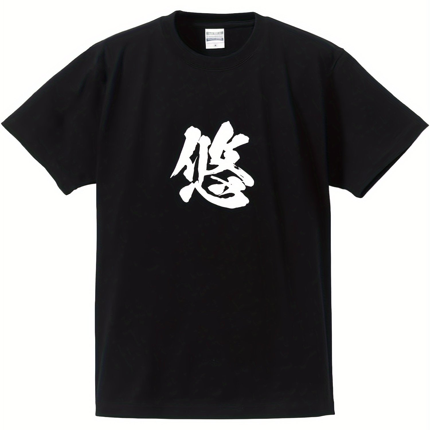 TEMU T-shirts 's T-shirts [one ] , Women's, Kids