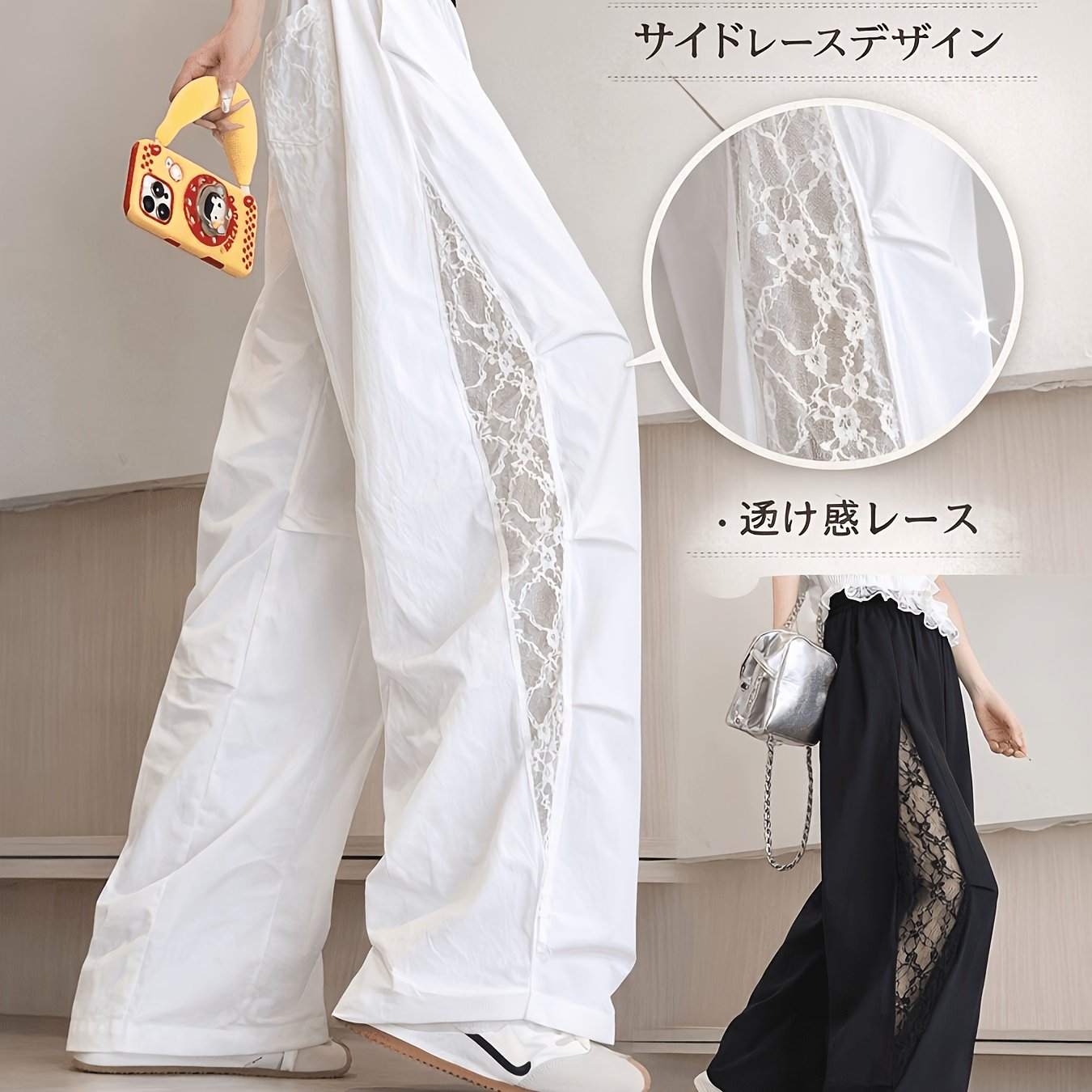 TEMU レディース ハイウエスト ワイドレッグパンツ レースパネル＆ホローレッグデザイン - カジュアル・スポーツウェアに最適なゆったりトラウザー 春夏秋コーデ カラー ブラウスパンツ