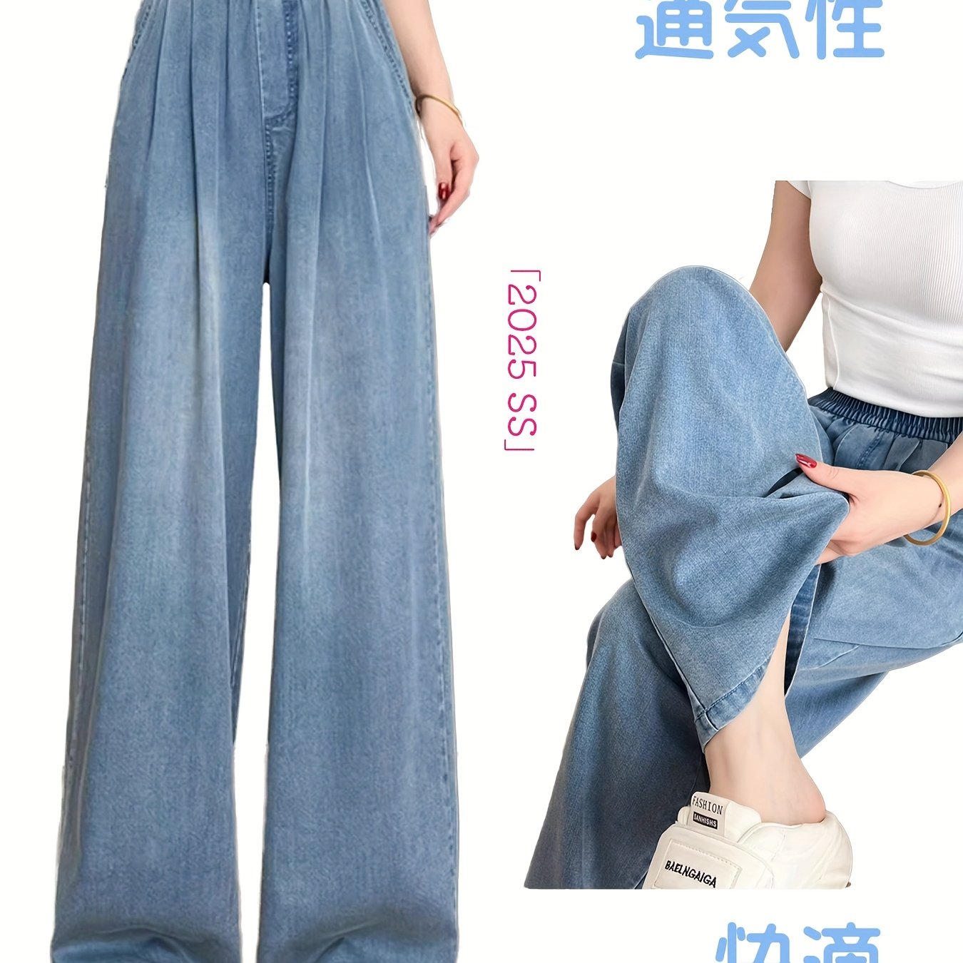 TEMU 【新商品】春夏にの、快適でおしゃれなレディースパンツをご紹介。トレンドのファッションパンツは、普段使いに最適。通勤にもおすすめのなワイドレッグパンツをご覧ください。