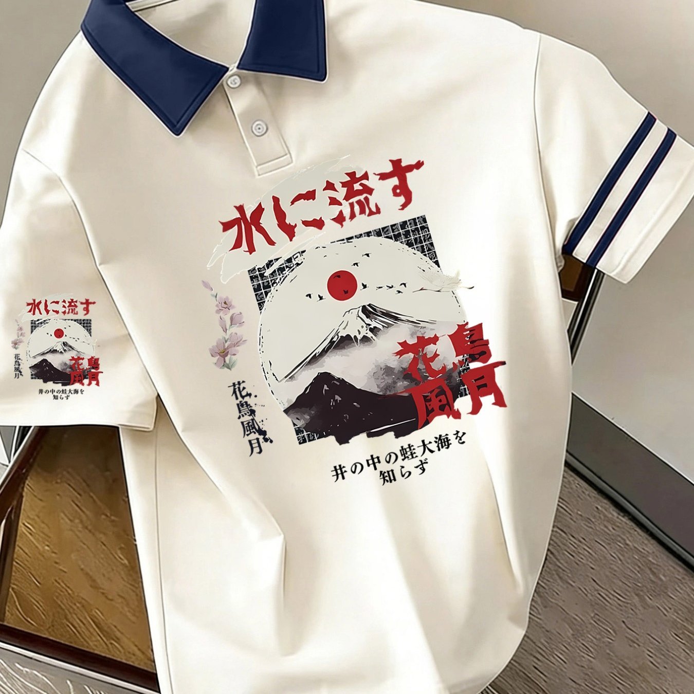 TEMU Men's Spring/summer Outdoor Wear Shirt With Breathable Fabric, Fuji Cherry Print, And Contrast Color Lapel