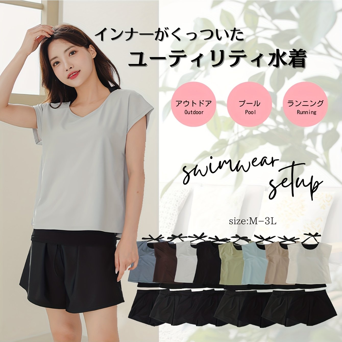 TEMU New Casual Women's Swimsuit Split Swimsuit Conservative Swimsuit Women's Swimsuit Two-piece Set [swsb03]