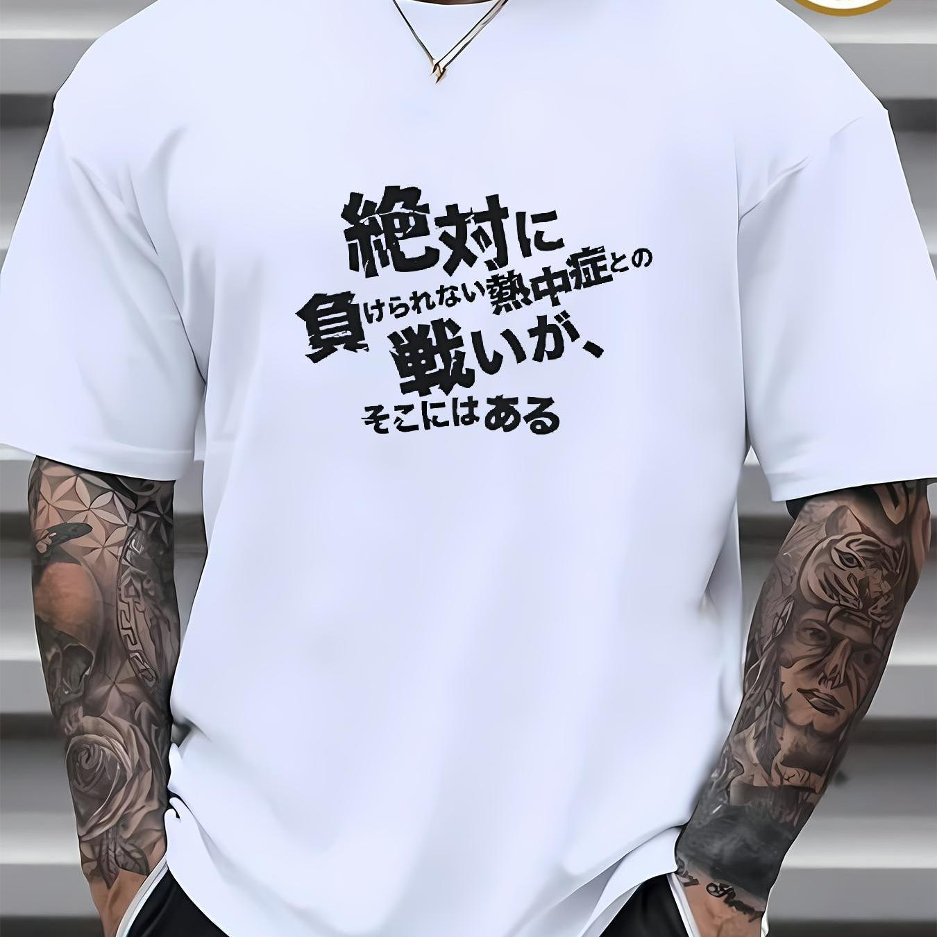 TEMU Interesting Print Cartoon T-shirts, Parent-child Weart-shirt Suitable For Upper Body Fashion