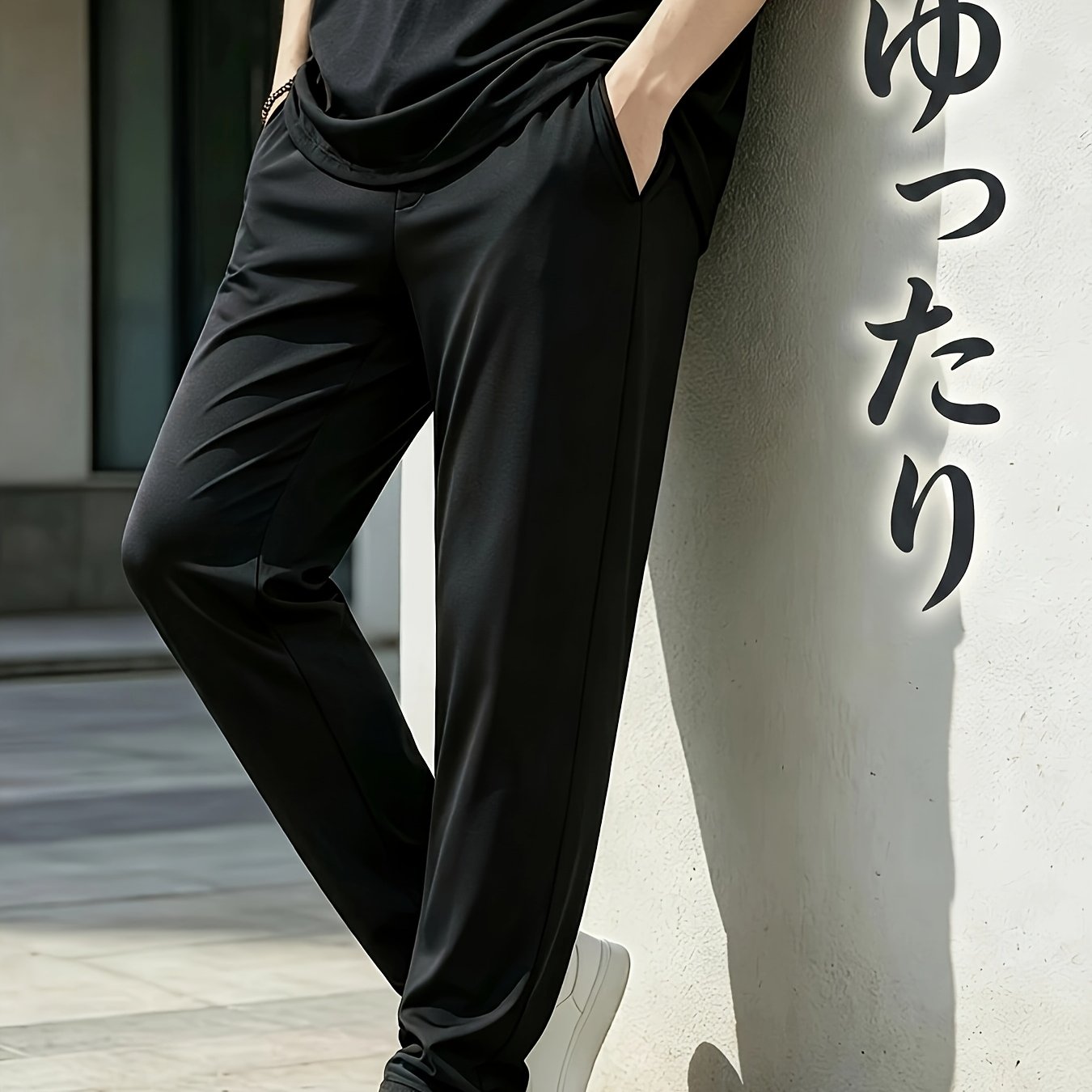 TEMU メンズ 速乾 アイスシルクファイバー ストレートパンツ - スポーツ、ジム、アウトドアに適した通気性の良いルーズフィットズボン、洗濯機洗い可 - ストレート（透け感なし）のカジュアルパンツ