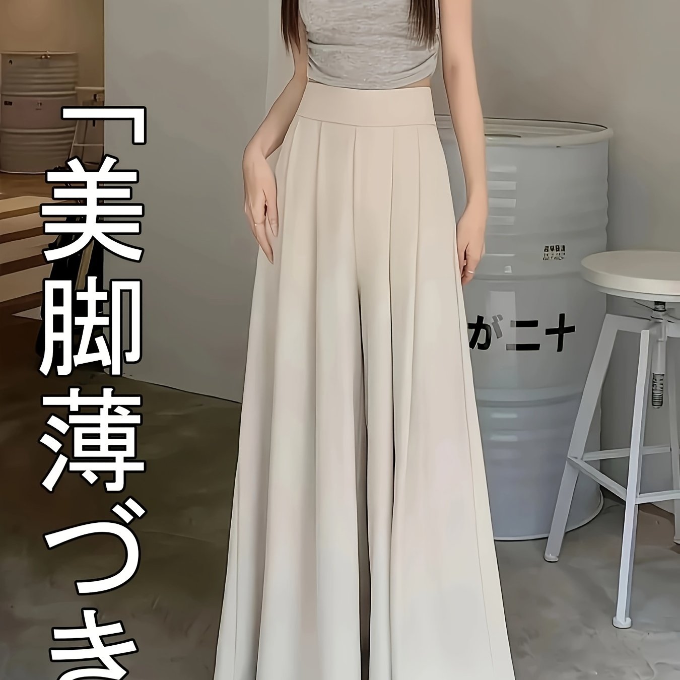 TEMU 【韓国風】人気レディース ワイドレッグパンツ - エストバンド、通気性 軽量生地 オール対応、スデザイン、快適な着心地、ファッションパンツ、若々しい性格と活力を演出