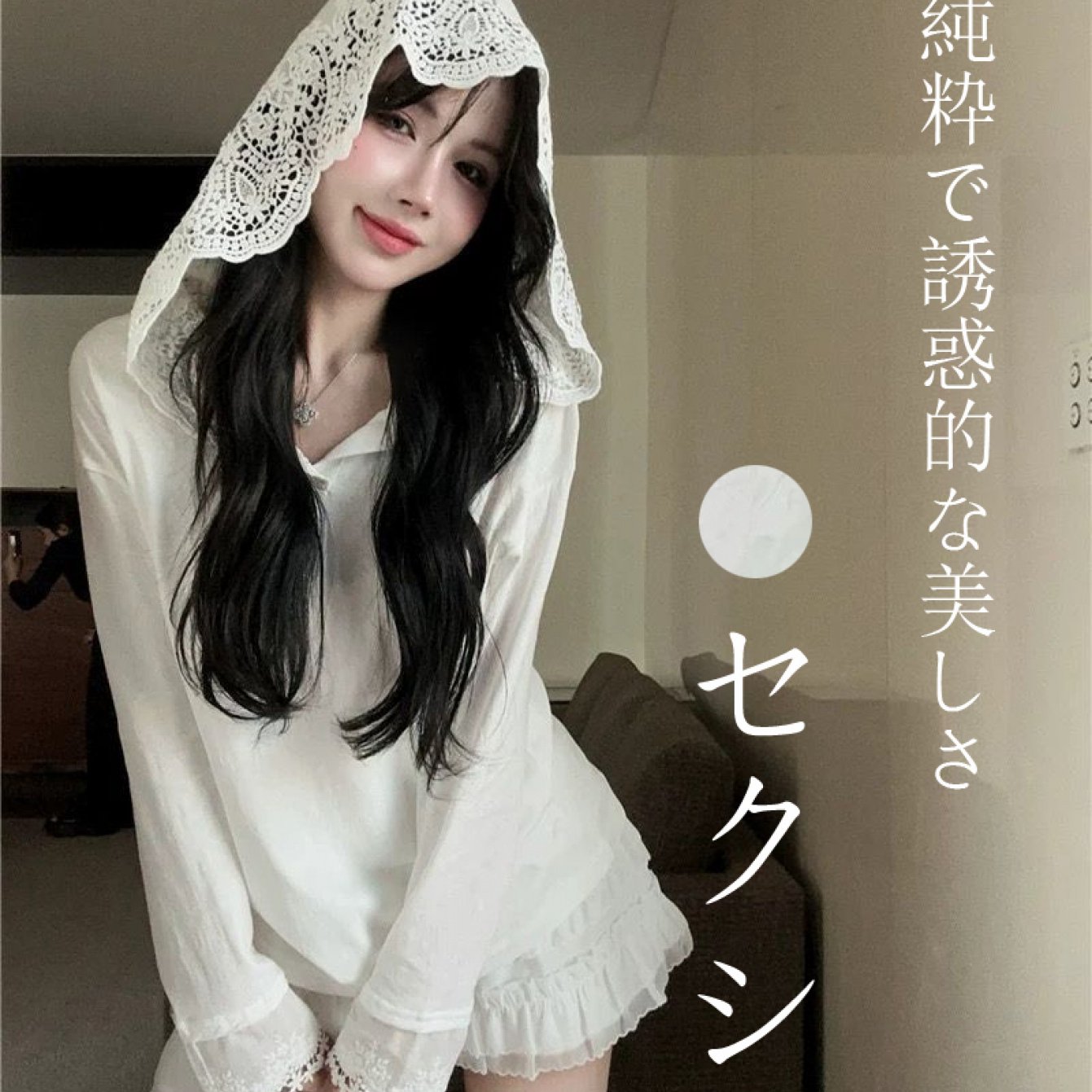 TEMU 純粋で魅力的な気質のクロッシェレーススプライスフード付きTシャツ - 日常通勤に優しいインナー、デートやお出かけに万能