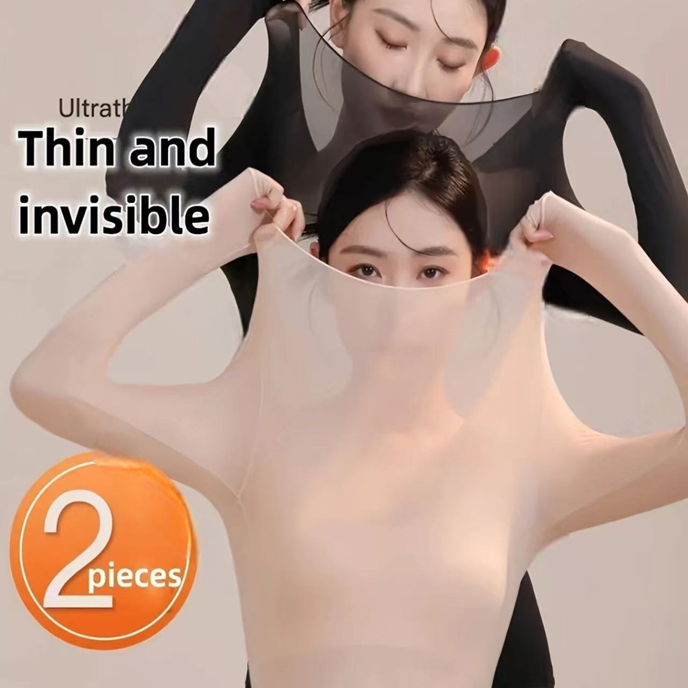 Image of 2pcs Women'-thin High Elasticity Warm Camisole - Elegant Solid For Autumn And Winter, Soft And Warm Invisible Underwear, Breathable Fabric, Cold-resistant Wear, Easy Style, Elastic Material