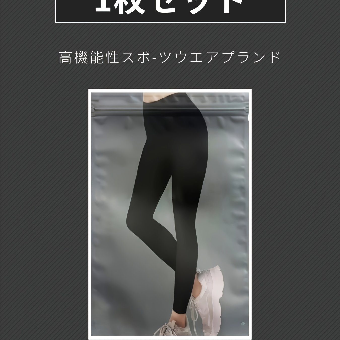 TEMU Bellmis Fit Remove Leggings (single Item), Apparel, Athletic Leggings, Yoga, Yoga Trousers, Yoga Attire, Pilates Apparel, Activewear, Women's