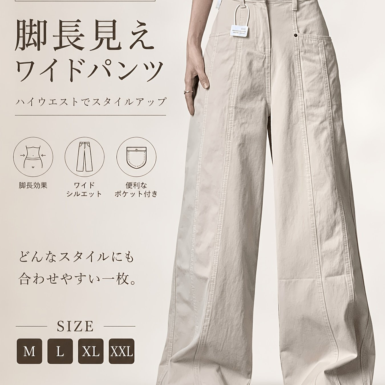 TEMU 【商品名】ハイウエストデザイン、新、ルーズワイドレッグ レトロ アメリカン アプ ジーンズ、ミニマリスト ハイウエスト ストレートレッグ レディース トラウザーズ、崩れにくく形状が崩れない、上半身にスリムで締め付けない