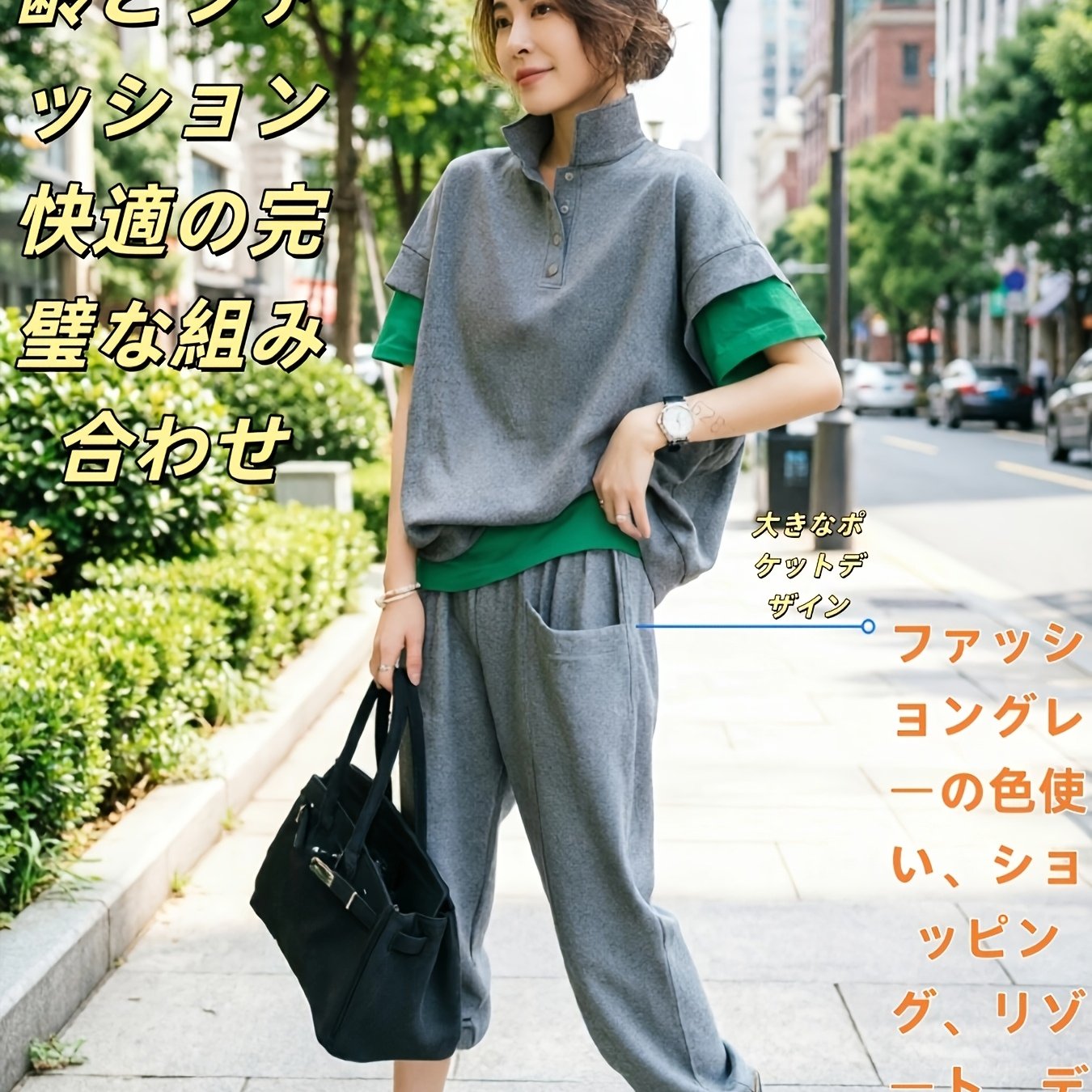 TEMU 【新着】ツーピース ルーズフィット レディース セットアップ、おしゃれな夏のカジュアルウェア、年齢を隠すルーズフィット プラスサイズ セットアップ、春のレディースファッション、プラスサイズ 半袖 レディース セットアップ、カジュア