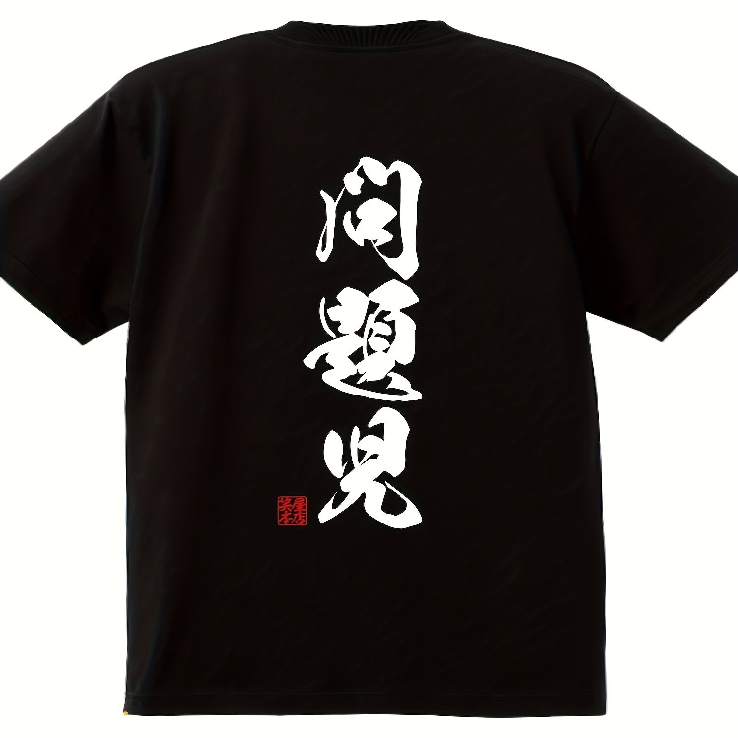 TEMU Funny T-shirts, Funny Material, Jokes, Gags, Comedy, Parody, Letters, Funny T-shirts, Joke T-shirts []