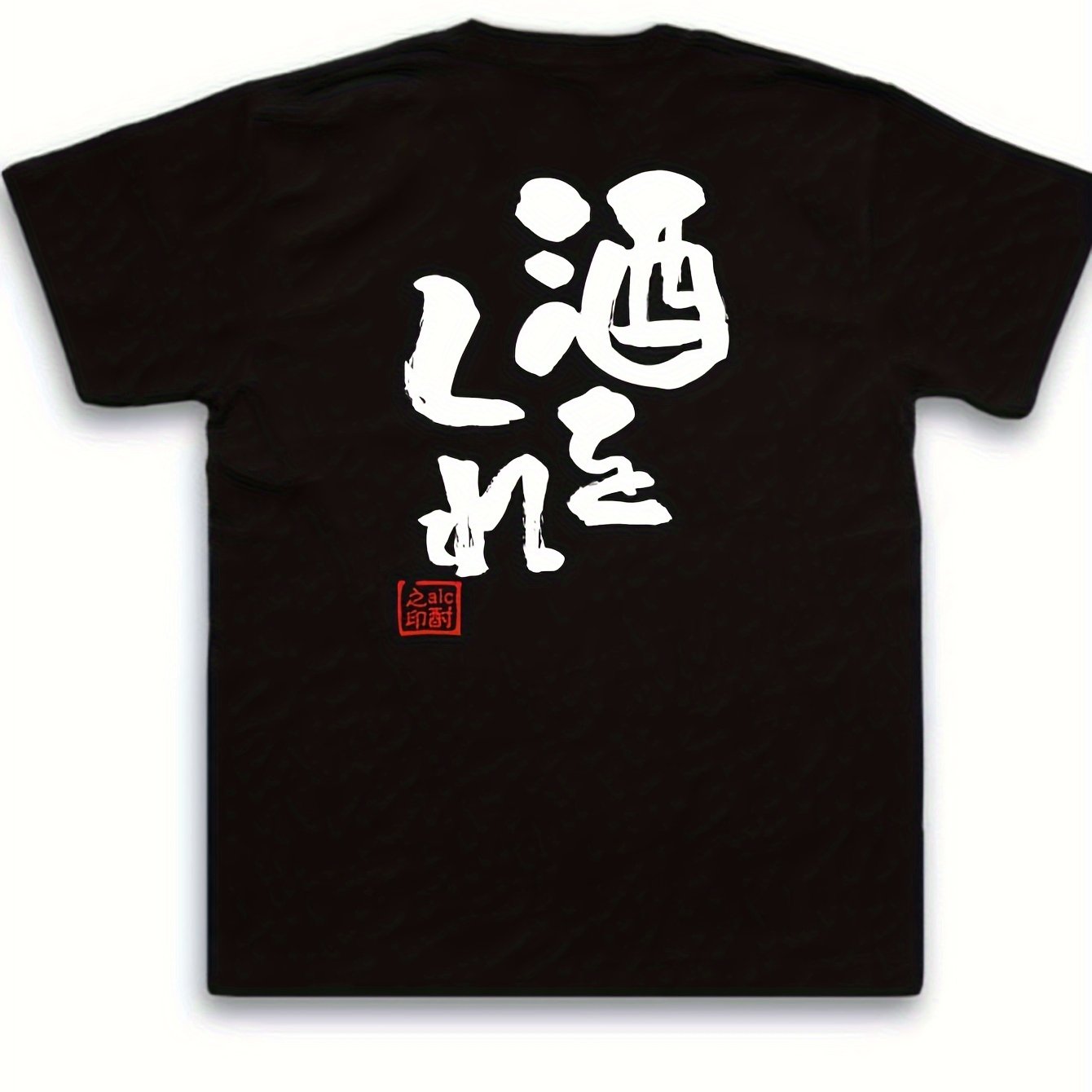 TEMU Funny T-shirt Men's T-shirt Funny T-shirt Beer Clothes Original T-shirt