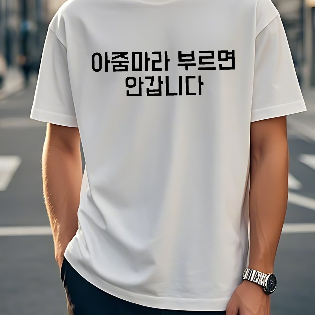 TEMU 남성 캐주얼 크루 넥 티셔츠, 한국어 텍스트 디자인 - 여름용 반팔 상의, 흰색 한국어 폰, 가벼운 폴리에스터 원단, 캐주얼 의상에 적합, 여름 티셔츠 | 트렌디한 캐주얼웨어 | 질감이 좋은 원단