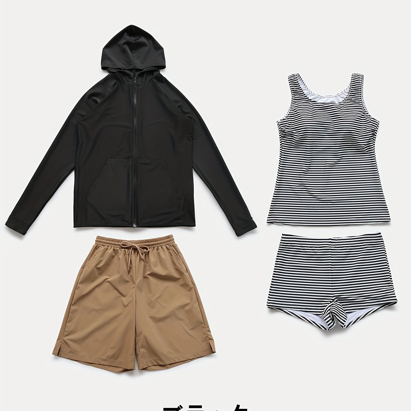 TEMU New Stylish Casual Two-piece Swimsuit Women's Swimsuit Set [swsb04]