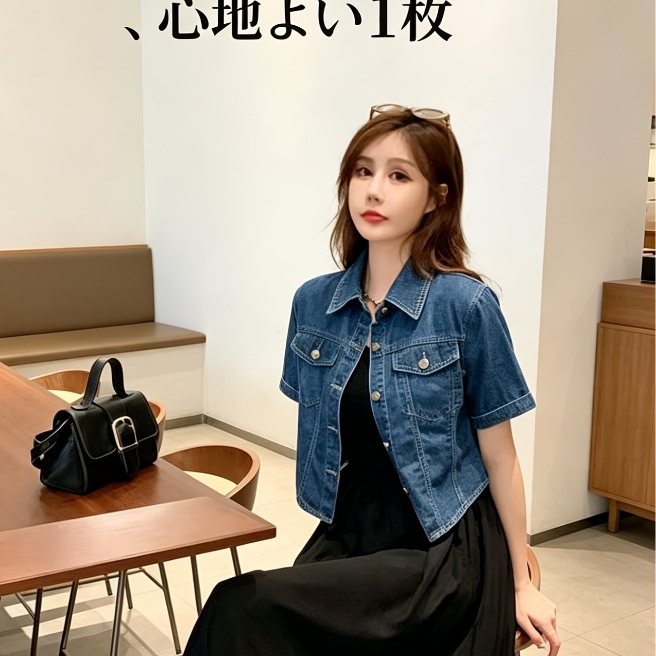 TEMU 【夏】カジュアル デニムジャケット、未裁断ボタンホール、ルーズフィット、デートやパーティーに最適