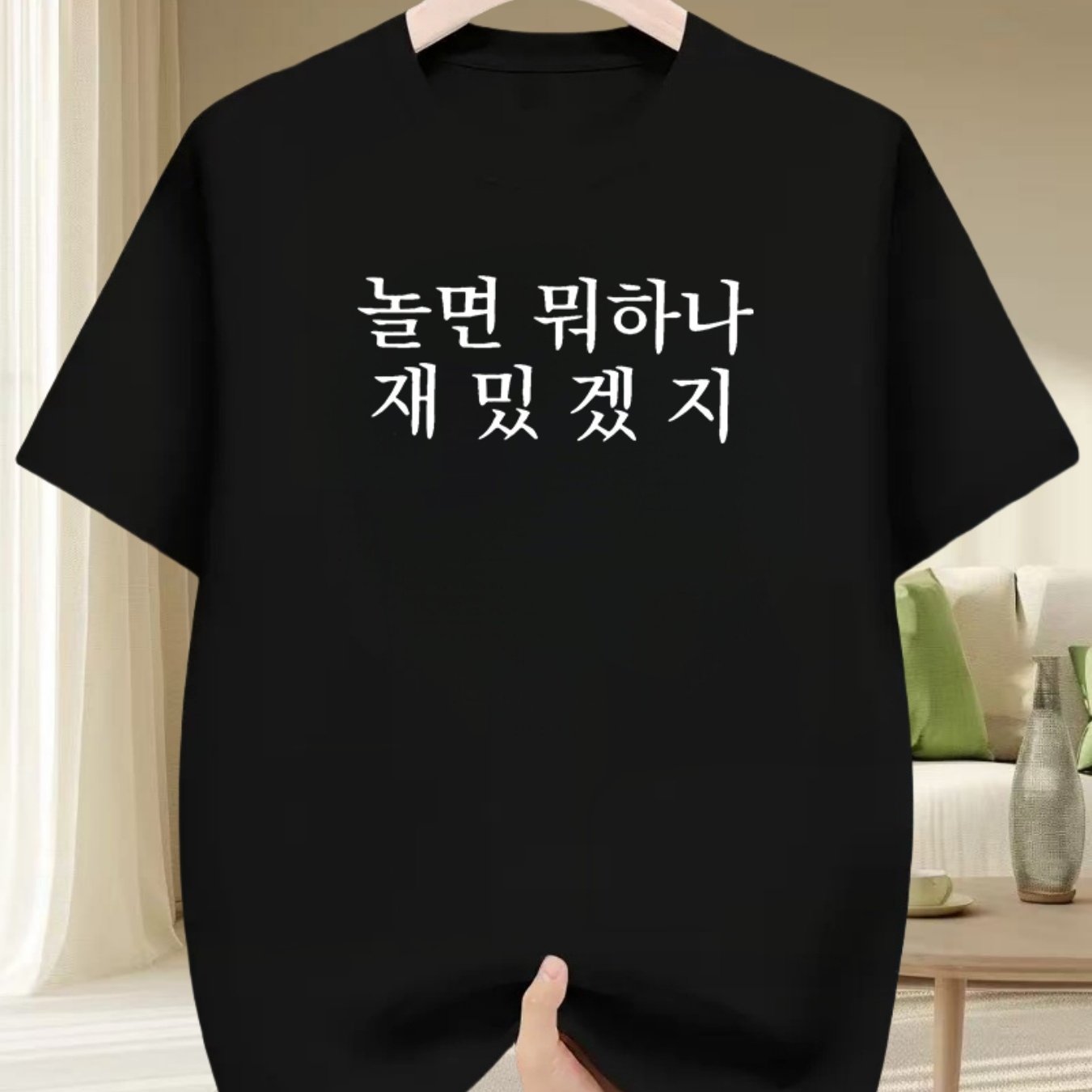 TEMU 남성용 신상 여름 프린팅 트렌디 캐주얼 스포츠 반팔 티셔츠, 활용도 높고 편안한 상의, 남성용 아웃도어 반팔 캐주얼 통기성 좋은 티셔츠, 가볍고 통기성 좋음, 여름 운동에 적합