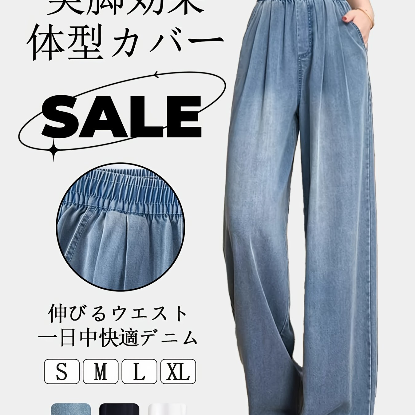 TEMU レディース 軽量ハイウエスト ストレートレッグジーンズ - 透けない素材、ルーズフィット パンツ 日常＆ルコーデに最適 春夏秋用 ハイウエストデザイン 洗濯機対応