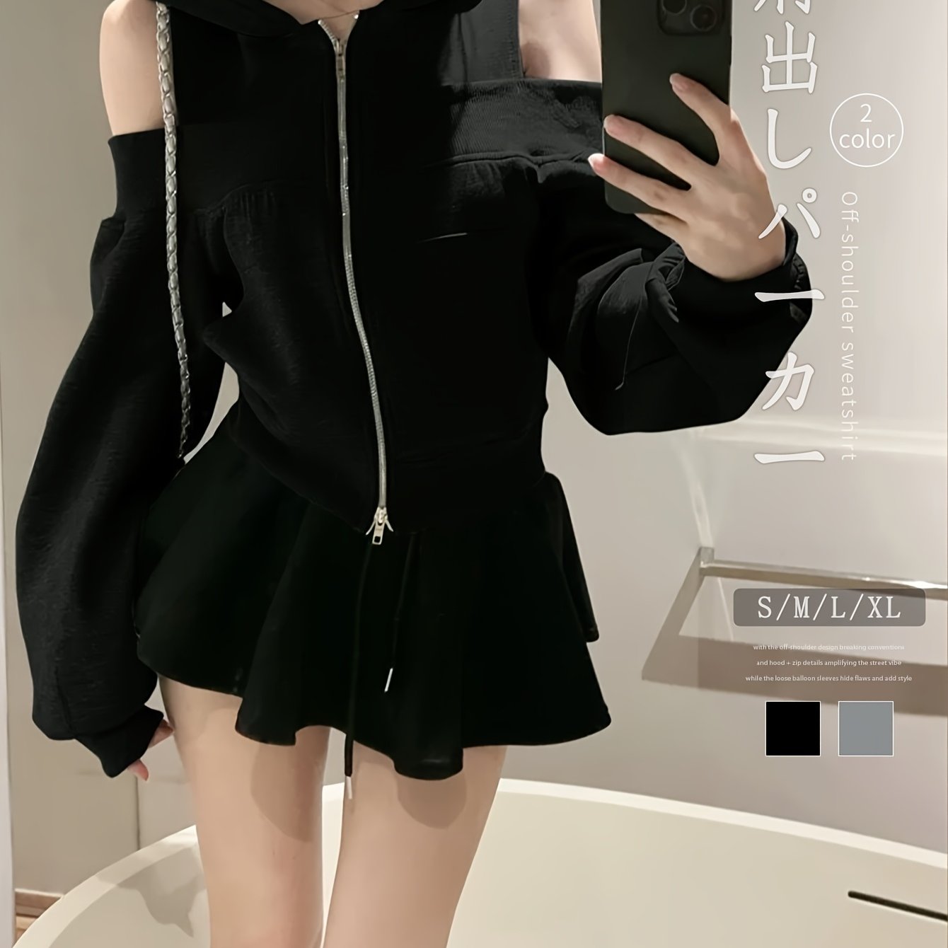 TEMU 個性的なオフショルダーフード付きスウェットシャツ、＆クールスタイル、ウエスト付きカジュアス、おしゃれで多用途、目を引く、で快適な着心地、普段着、お出かけ、パーティー、自宅などに最適