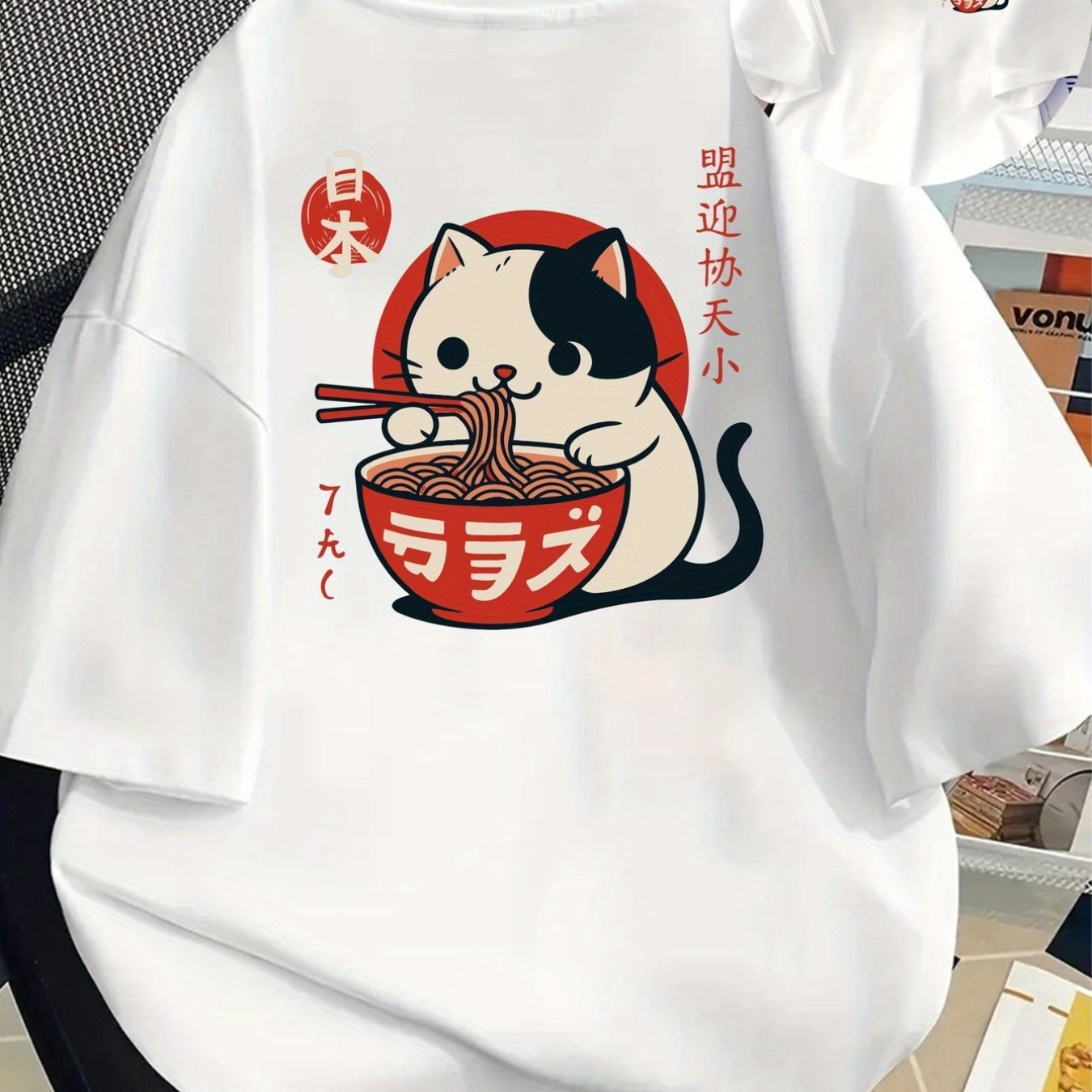 E-shop T-Shirt mit Katze, die Ramen isst, japanische Küche Aufdruck, Kurzarm, Rundhals, Freizeit-Top für Sommer Frühling, Damenbekleidung