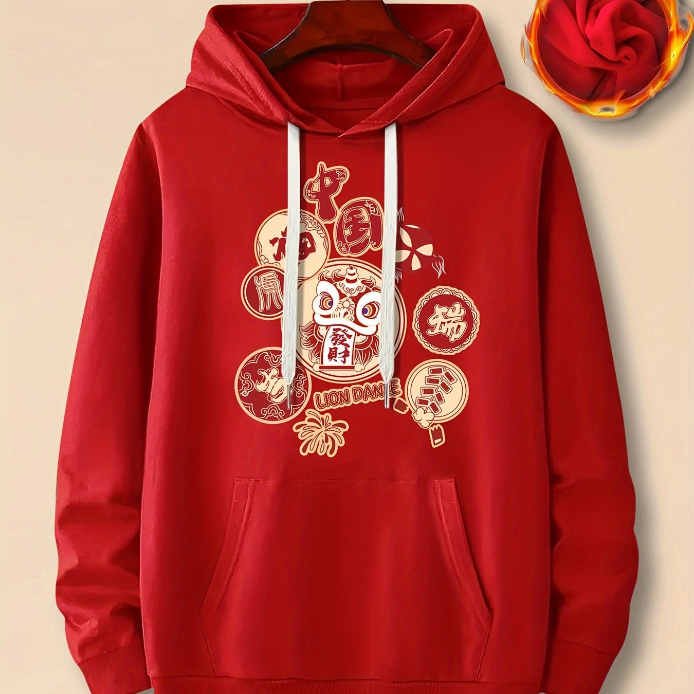 TEMU Men's New Autumn And Winter 2024, Fashionable And Trendy Fleece Hooded Men's Sweatshirt, Casual Drawstring Hooded Sweatshirt, Oriental Lion
