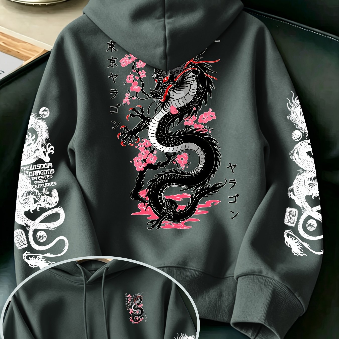 TEMU Cherry Dragon Print Men's Casual Hooded Sweatshirt, Autumn Essentials