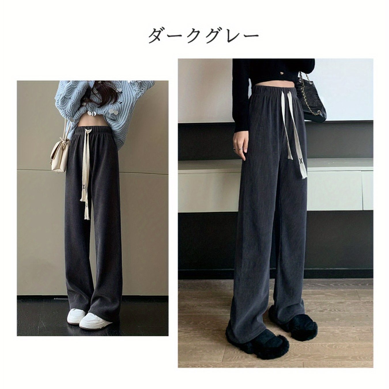 TEMU Fleece Lined Wide Leg Pants, Drawstring Waist Loose Trousers, Women's Activewear