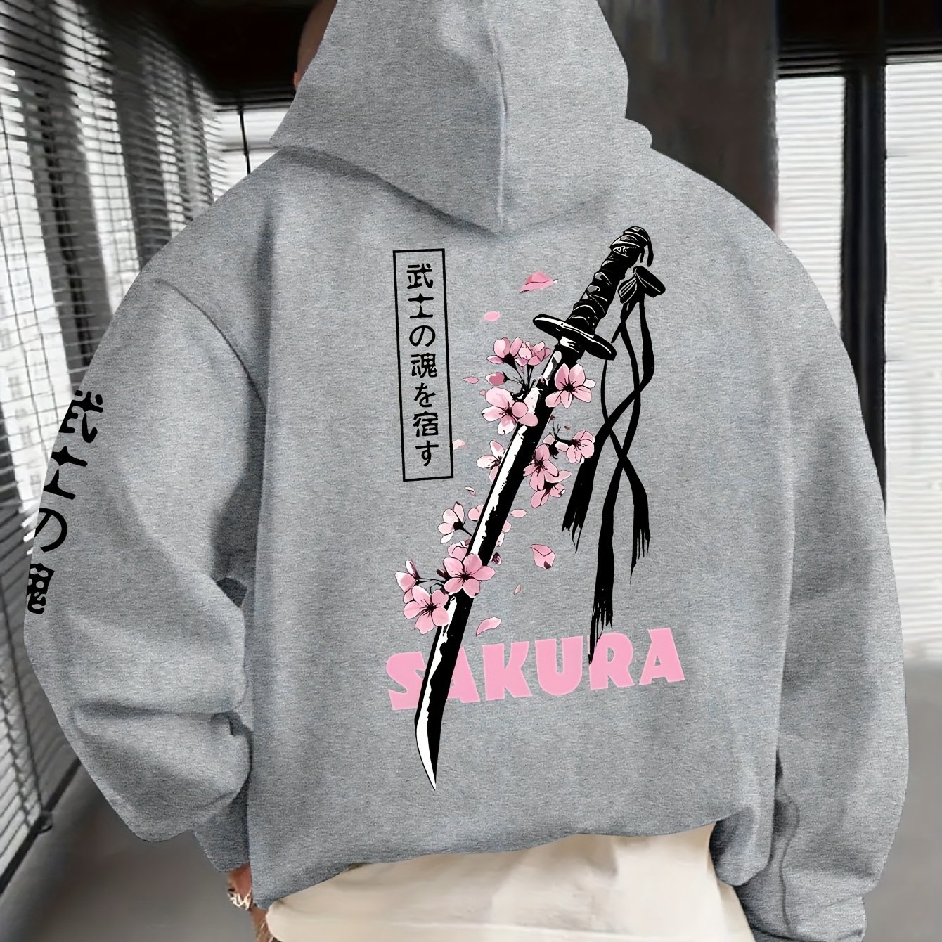TEMU Men's Autumn Winter Letter Print -lined Hooded Sweatshirt, Versatile Casual Loose Fit Hoodie
