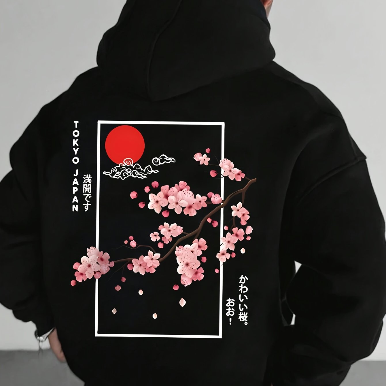 TEMU Men's Autumn And Winter Sunset Cherry Print Hooded Fleece Sweatshirt, Versatile And Casual Loose-fitting Hoodie.