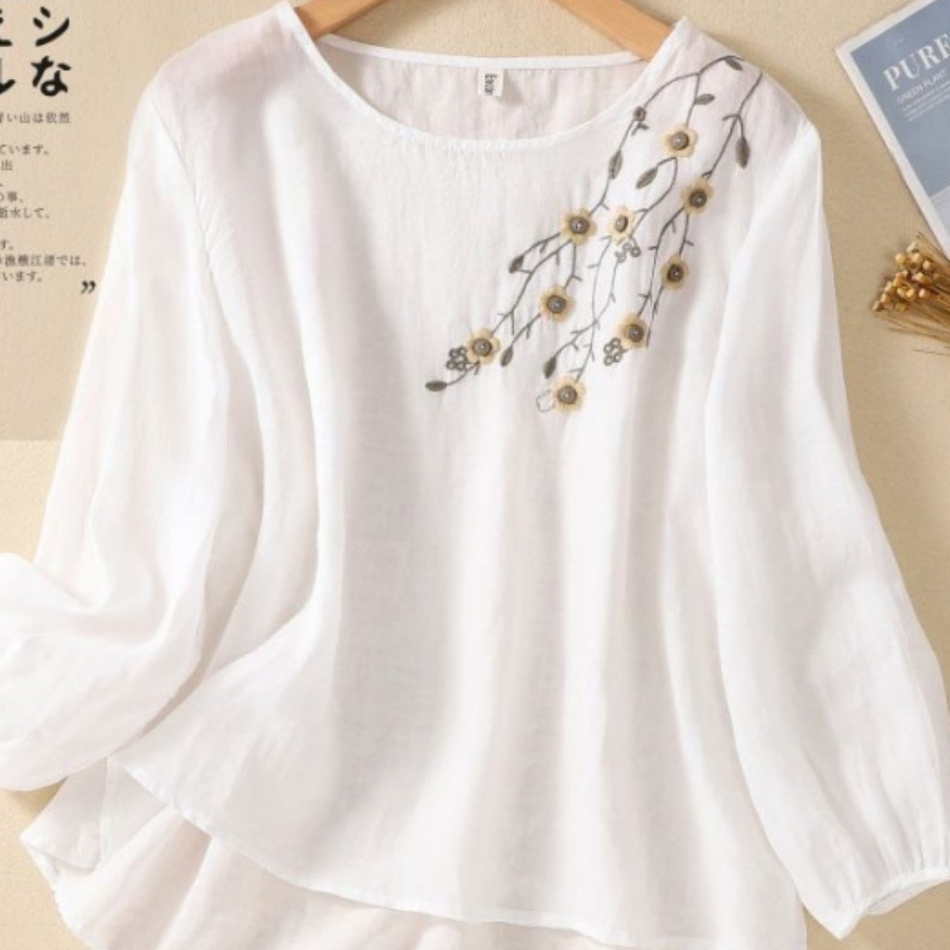 ac525547c8948eb603c4c50b7dc05a