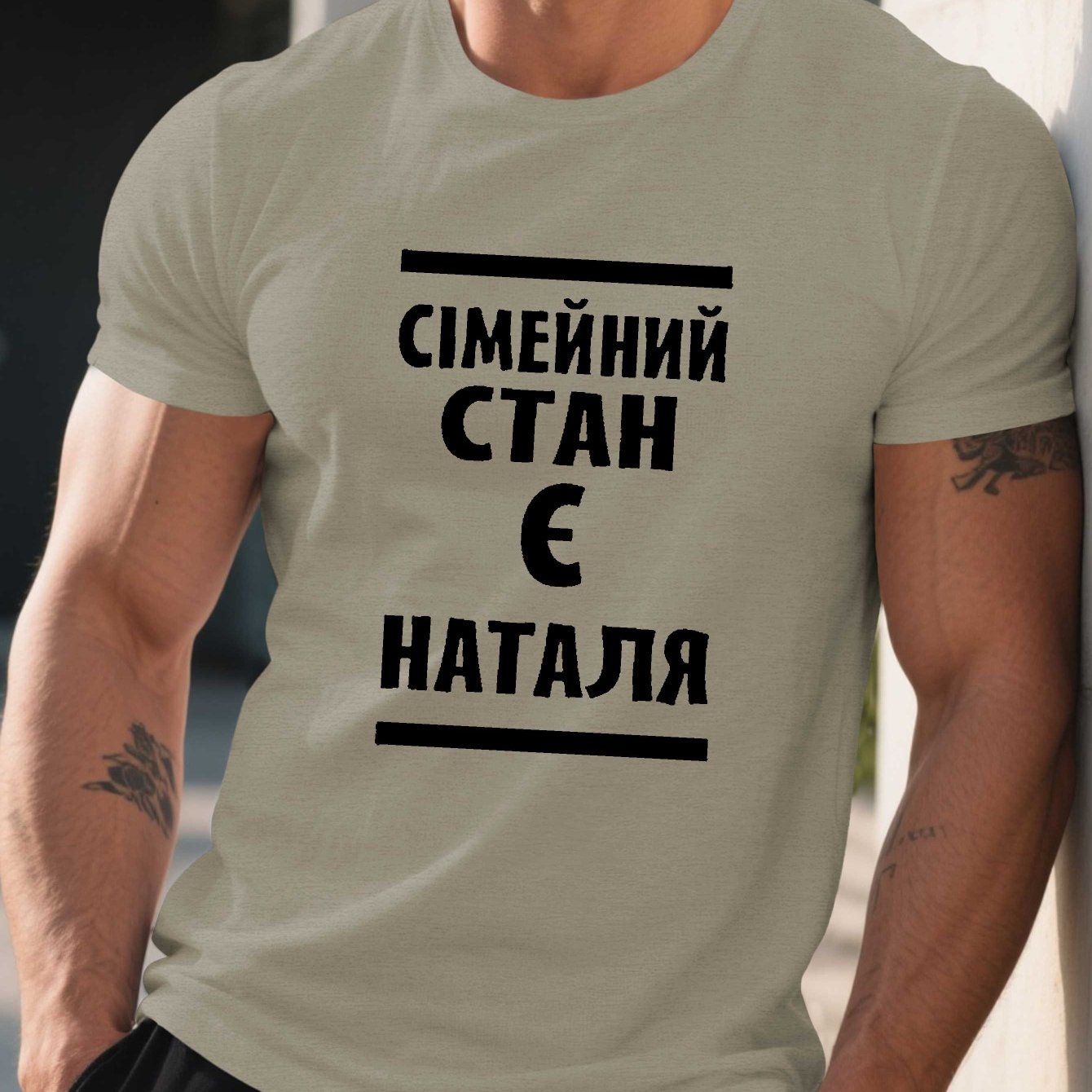 TEMU Is Men's Short Sleeve T-shirt Summer T-shirt Top