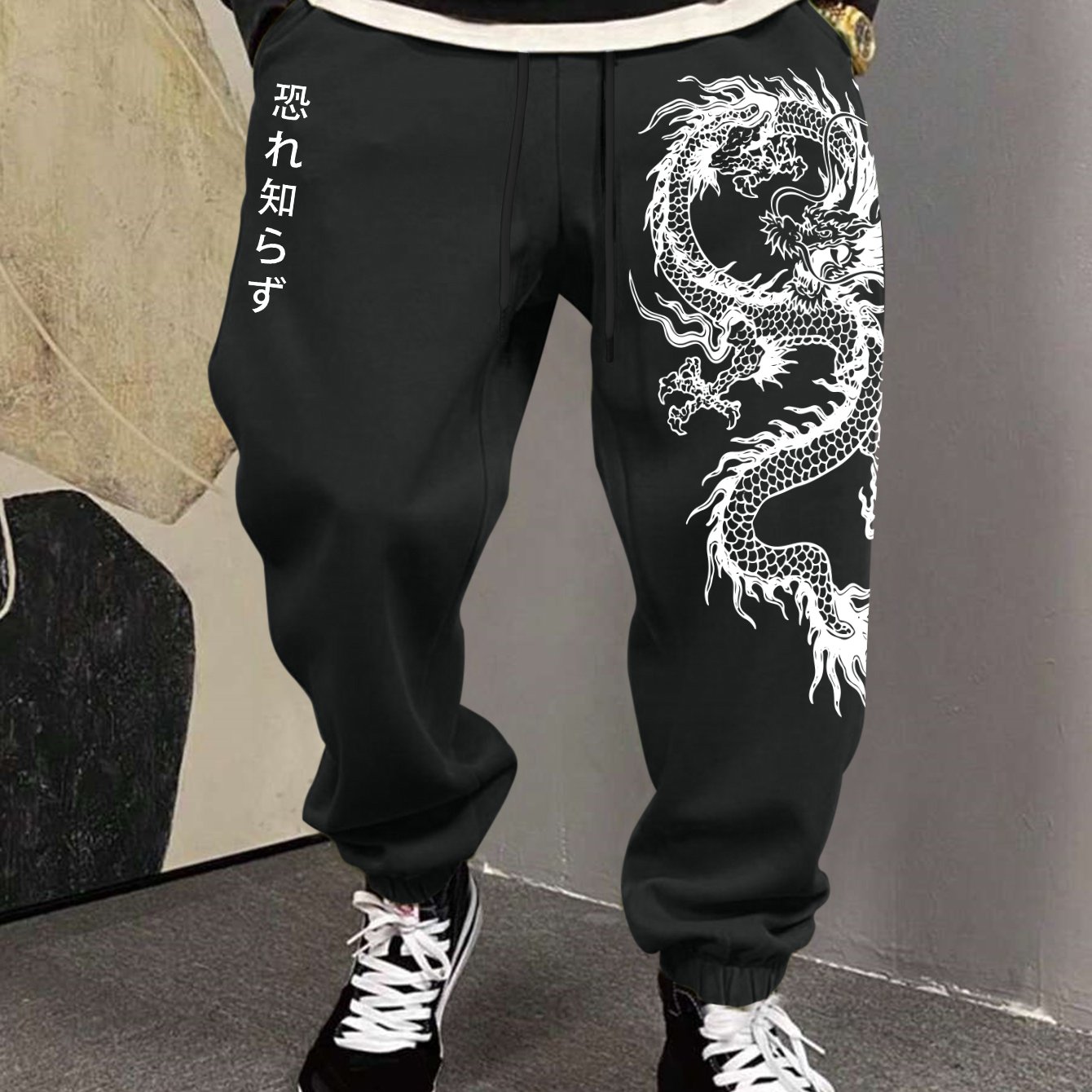 TEMU Plus Size Joggers, Cool Dragon Print Regular Fit, Street Trendy Drawstring Waist Ankle-cuff Athletic Pants, Men's Gift