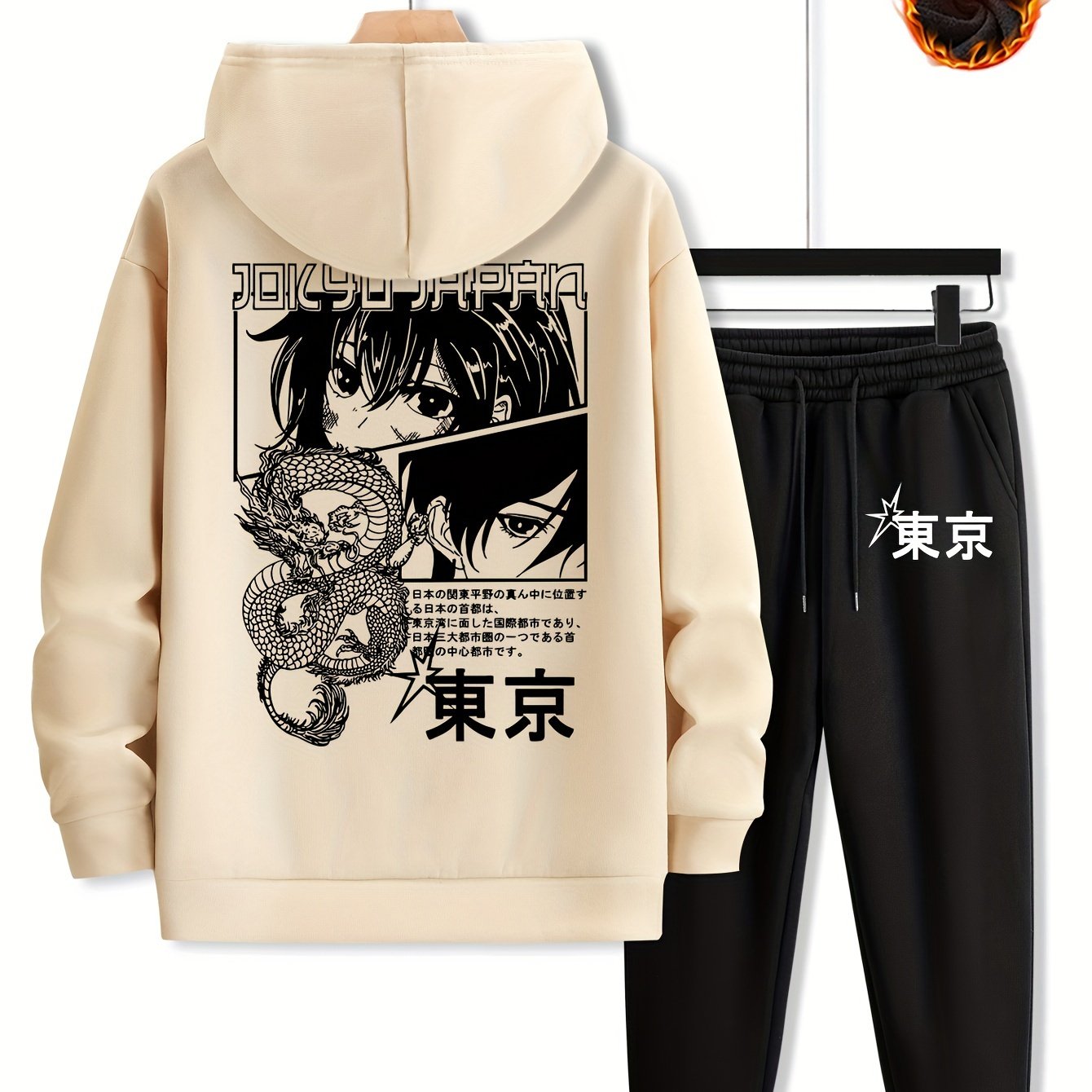 E-shop Herren Herbst/Winter Neu Tokyo Anime Print Kapuzenpullover + Jogginghose mit Kordelzug Casual Sport