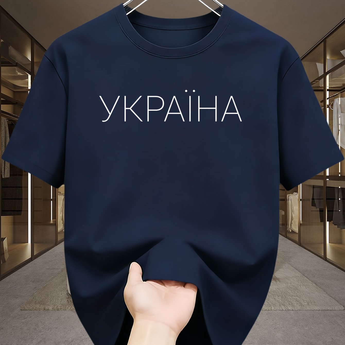 TEMU Men's Lettering T-shirt - Minimalist Ukrainian Cyrillic Print Short Sleeve Round Neck Casual Summer Top, Breathable Suitable For Casual Attire &