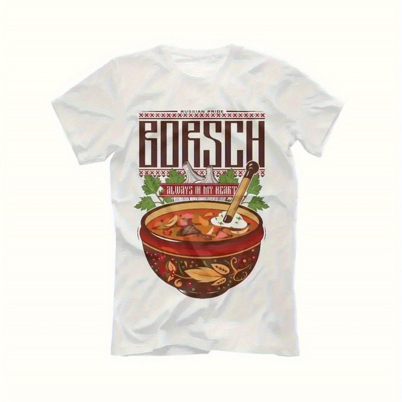 Image of Men's Oversized Graphic T-shirt- Russian Cuisine Soup Design With Text- 100% Cotton Casual Short Sleeve Tee For , Sizes S-5xl- Perfect For Holidays, Sports& Outdoor Activities